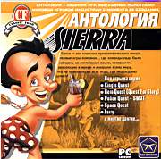 ant_sierra1.jpg